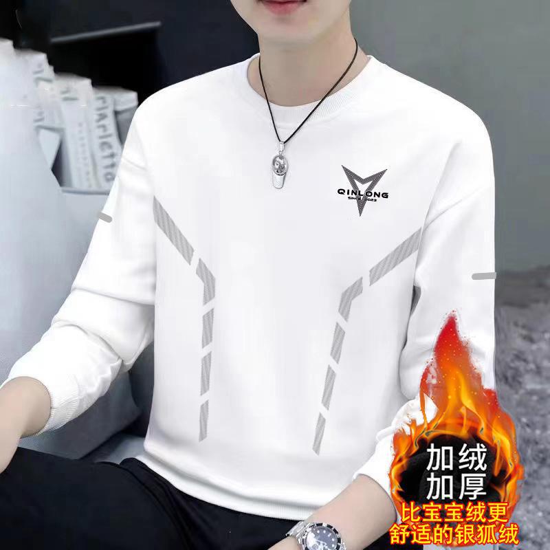 [Autumn and Winter Essential] Men's Sweats Autumn and Winter 2024 New fleece-lined Round Neck Loose Hood Top Long Sleeve Outer