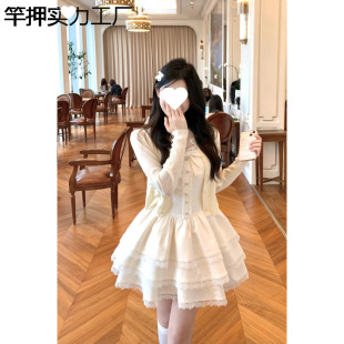 ��ʽ�����¿��������ÿ��_�����������B��ȹŮ�����@�݃ɼ��׶�ȹ