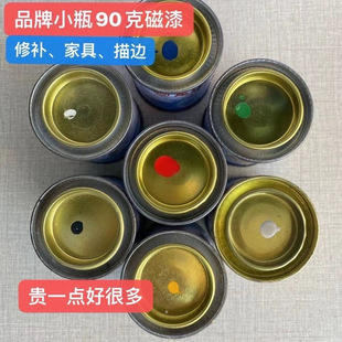 Ʒ��Сƿ���������ƻ������Fľͨ��������ʯ���ķ��P�����{����