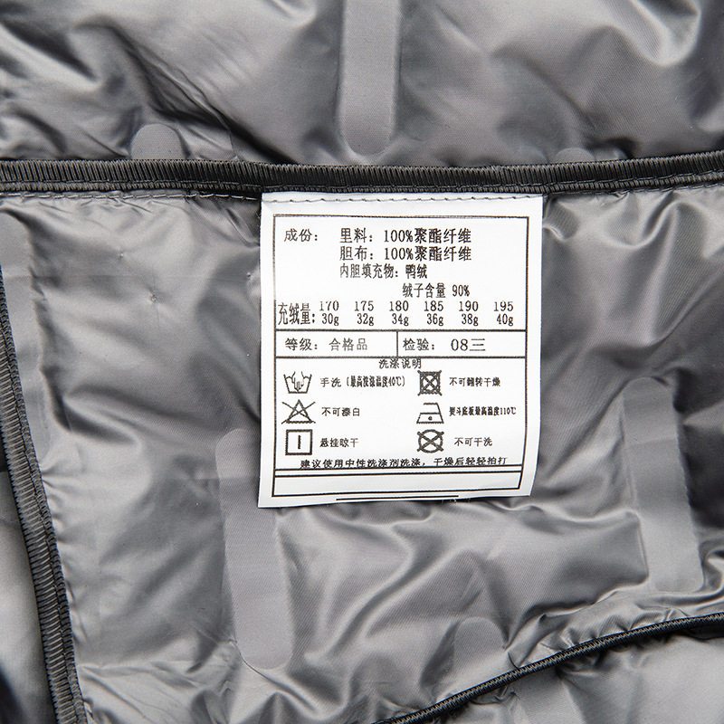 Áo vest nam dạ len hai mặt có lớp lót lông vũ tháo rời, tay dài, cổ vest — Cà phê xám, màu xám đậm, đen chi tiết 21
