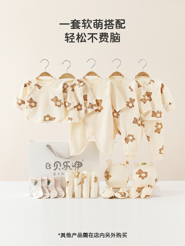 Fundas para pies de bebé, zapatos de algodón de clase A, fundas para pies para recién nacidos, anti-ventilación, pies para niños pequeños, fundas para zapatos para bebés