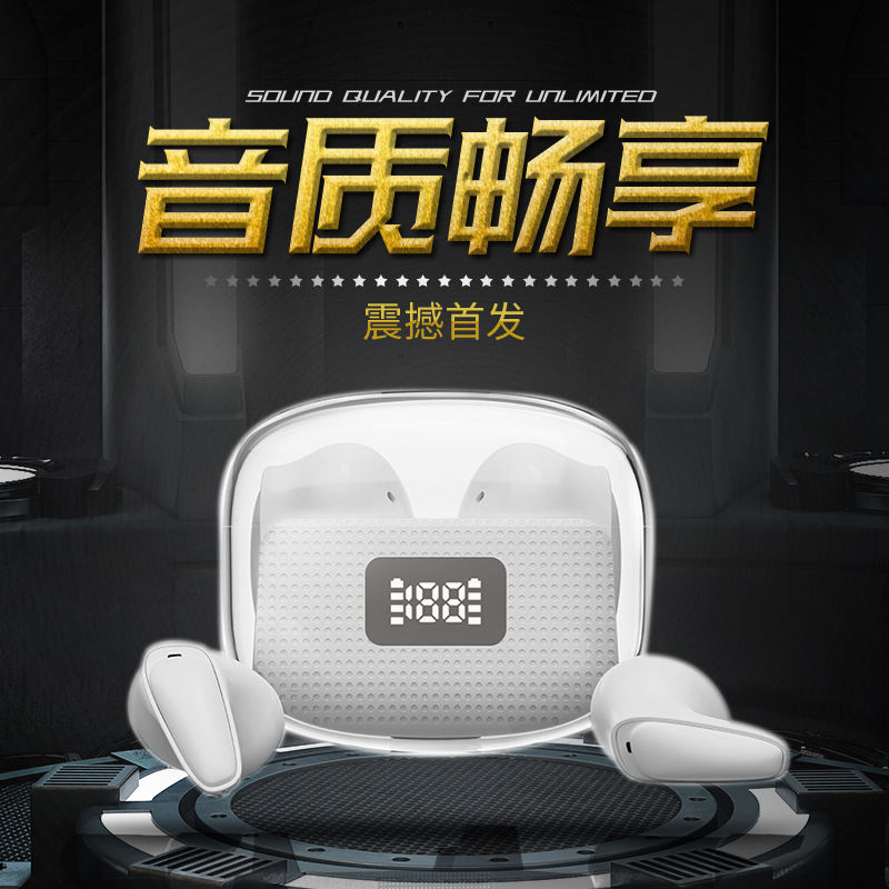 TC12 wireless Bluetooth headset high quality sound quality good color value cute game noise reduction men's sports Huaqiang North TC12 wireless Bluetooth headset high quality sound quality good color value cute game noise reduction men's sports Huaqiang North