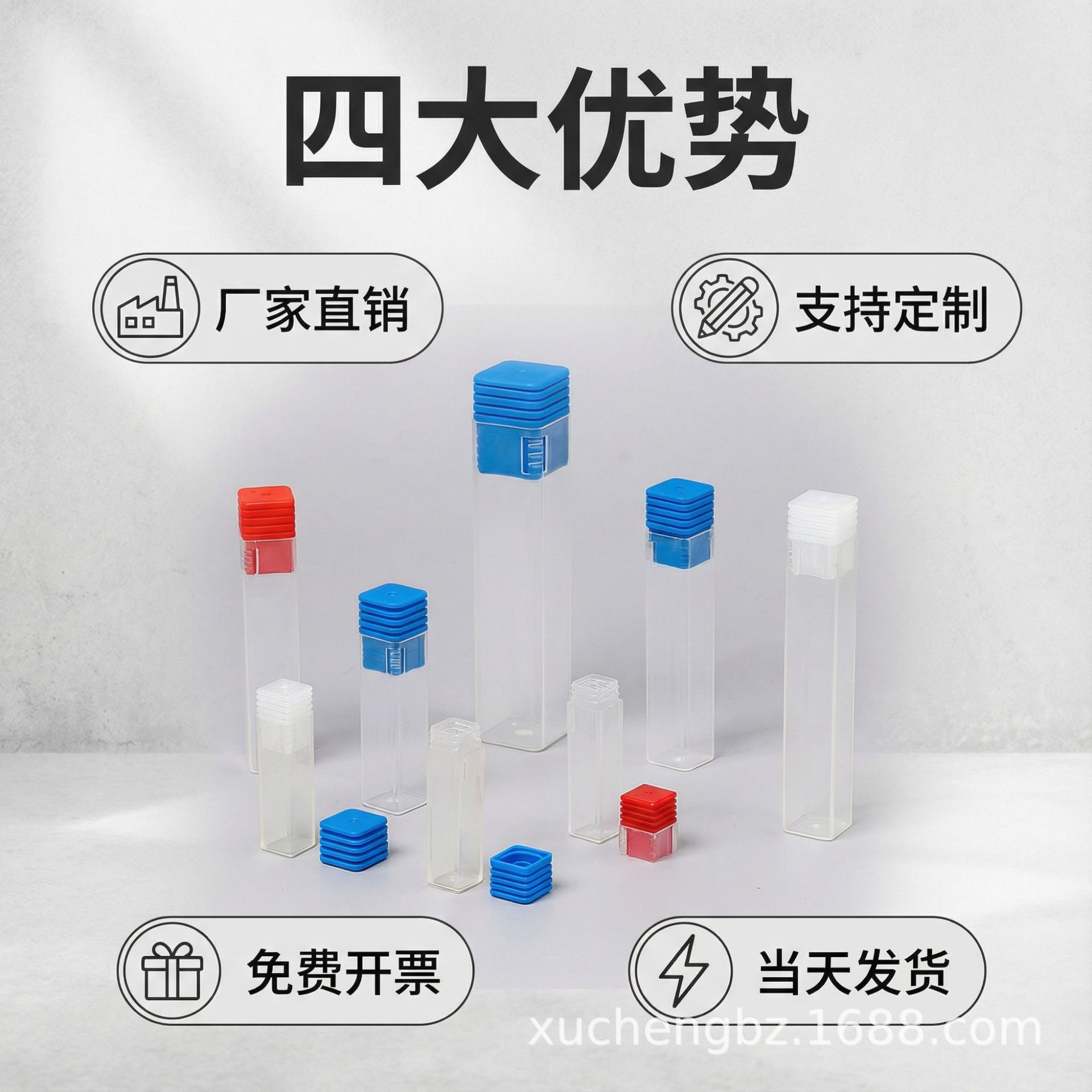 方型铣刀盒 钨钢刀具盒 数控刀具包装盒 铣刀盒子 车刀盒 丝攻盒
