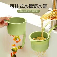 �ɒ�ʽˮ�۞rˮ�@���ÏN��ˮ�۷��xʳ����^�V�@ˮ����ϴ�Vˮ