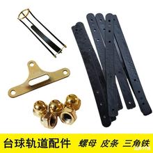 ̨����܉����ĸƤ�l�ݽz��ʽ�ڰ�˹��������F�ݽzñ����������l