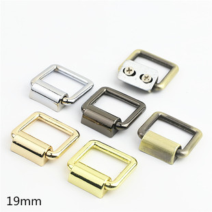Luggage handbag hardware accessories work bag hanging bag chain diagonal accessories accessories accessories inner diameter 19mm
