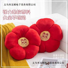 С�t���Y��ë�qϲ�ֱ���һ����c�鷿ɳ�l�͏d������H���Ͽ�����