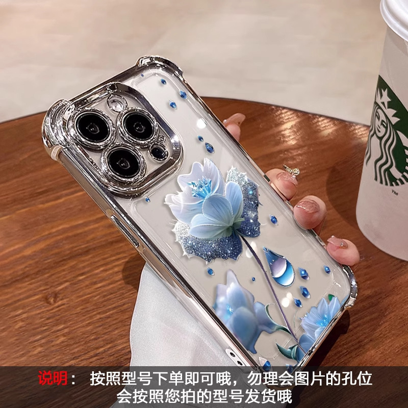 iPhone16 携帯電話ケース フラワーローズ 15promax 透明 落下防止 14 個性 新型クロスボーダーに適用|undefined