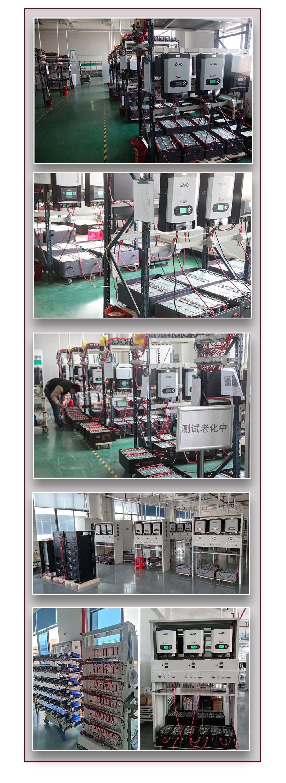 4U-机架式-LCD-中文详情页-正稿1000px-1_06