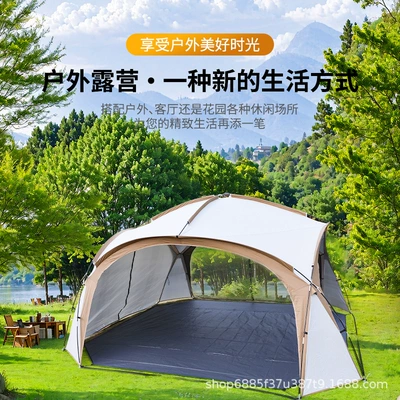 Camping Tent Silver Coated: Avtomobil yan çətirləri