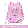 Cartoon school bag for early age, cute space card holder, backpack, for 3-8 years old, Birthday gift