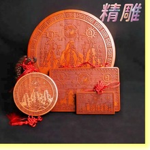 �ʳ���ľɽ���͹�R������ľľ�|ɽ��悹�ˇƷ�[������J����X