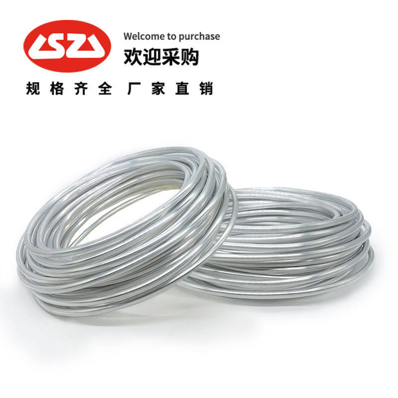 [Factory Direct Sales] Soft Pure Aluminum Tube, Special Aluminum Tube for Oil Pumps, Hollow Oil Tube for Machine Tool Lubrication Φ4