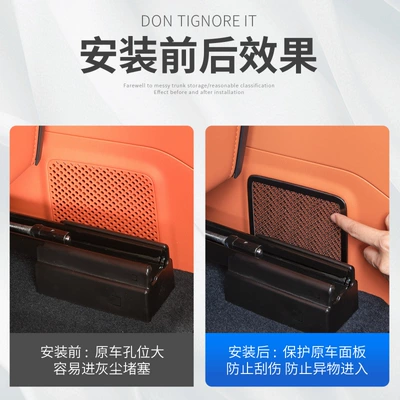 & Co 900 Rear Armrest: Other Automotive Interior Supplies