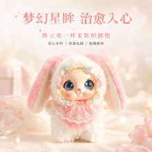 ܛ�ȴ��������zë�q���������������ϵ������żŮ��������YƷ