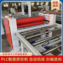 ������ˮ���y�����zĤȫ�Ԅ�ƽ�N�C �Ԅ��ư���\��߹���N��C