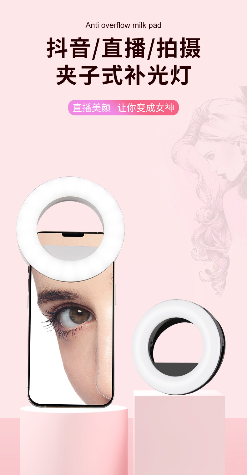 Computers e Electronics