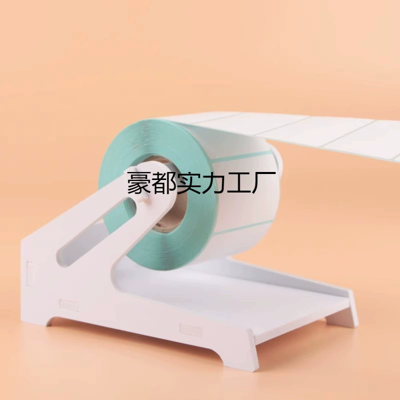 Бумага для этикеток, цифровой ящик для хранения, внешний принтер, экспресс-заказ, универсальный рулонный лист, держатель для табличек с отметками для стирки, термический