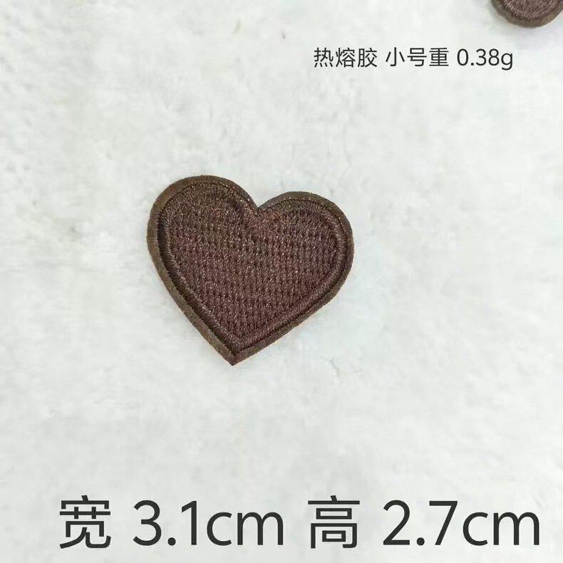 トレンディで美しいカラフルなピーチハートコンピュータ刺繍布ステッカーマルチサイズ DIY 手作りステッカー製造装飾ステッカー卸売|undefined