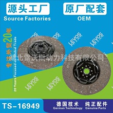 ԭ�S������܇����ĄӱP�����x����Ƭ1601-00287