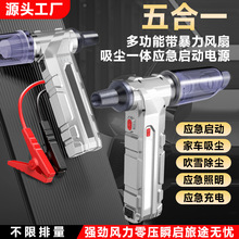 �羳�ׄ� �����L�ȑ������Դ���L���m��������֙C��늑����Դ