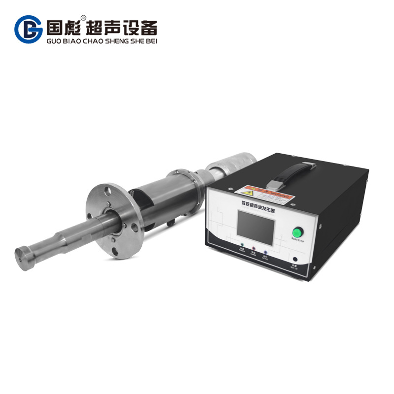 国彪汽车无尘车间贴膜智能雾化系统喷雾超声波加湿器大雾量喷雾机