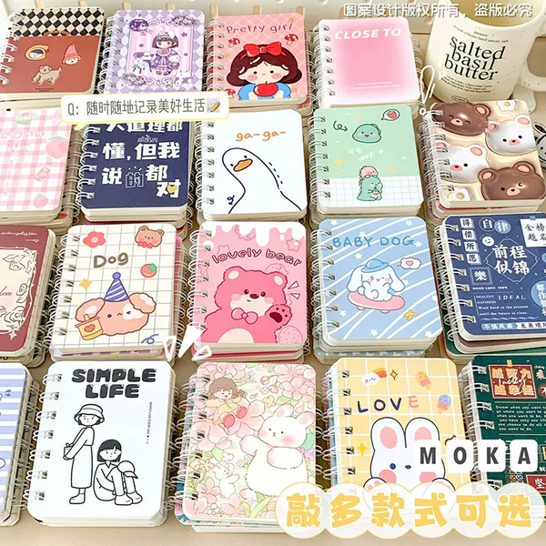 Small Coil Cartoon Notebook A7 Cute Mini Portable Pocket Notepad Primary School Student Gift