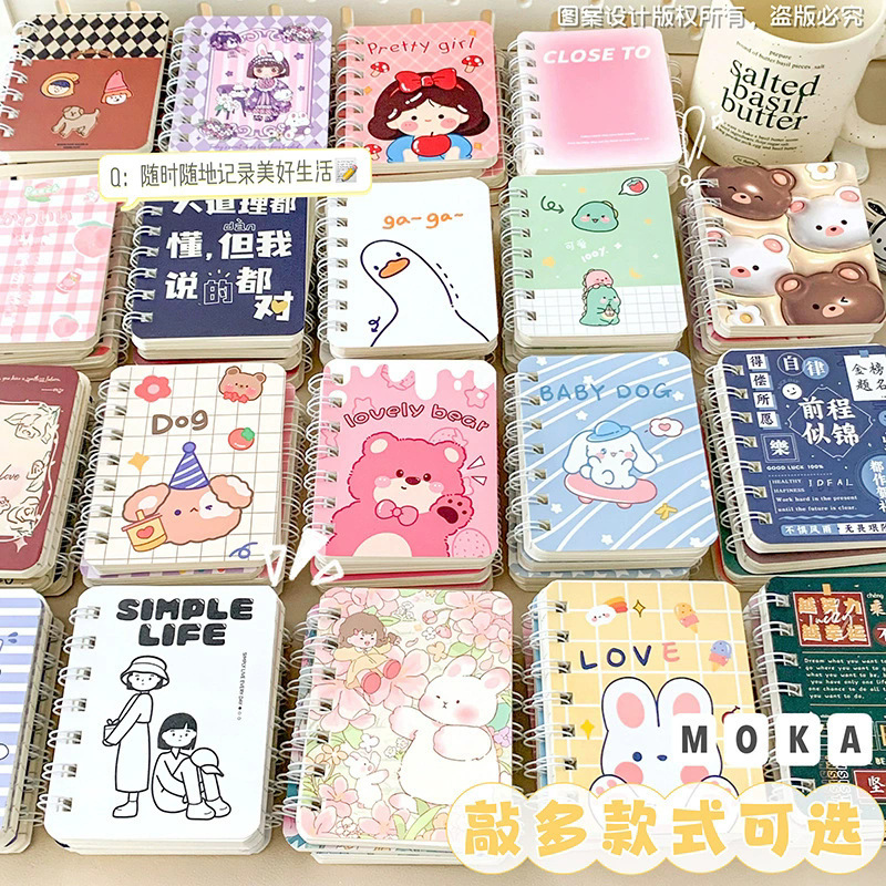 Small Coil Cartoon Notebook A7 Cute Mini Portable Pocket Notepad Primary School Student Gift Small Coil Cartoon Notebook A7 Cute Mini Portable Pocket Notepad Primary School Student Gift