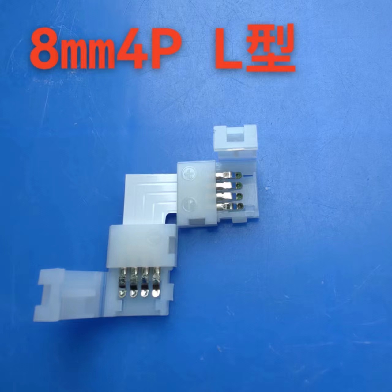 微信图片_202407121633301