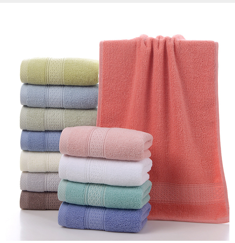 Milan Towel Set Image 1
