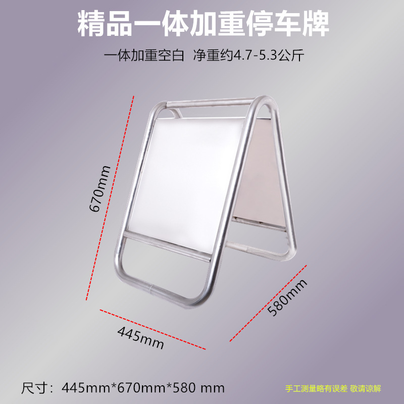 일체형 무게 5kg 공백