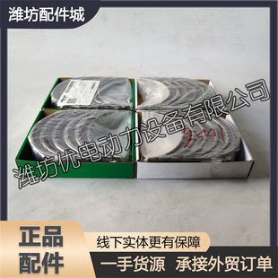 �H�񲩶Ű�12M33���Ͱl�әC331002000273�B�U��331002000274С��