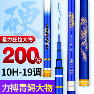 ���\���� ����U���\����U̼�س�Ӳ10H19�{���~�U �����̨ី�