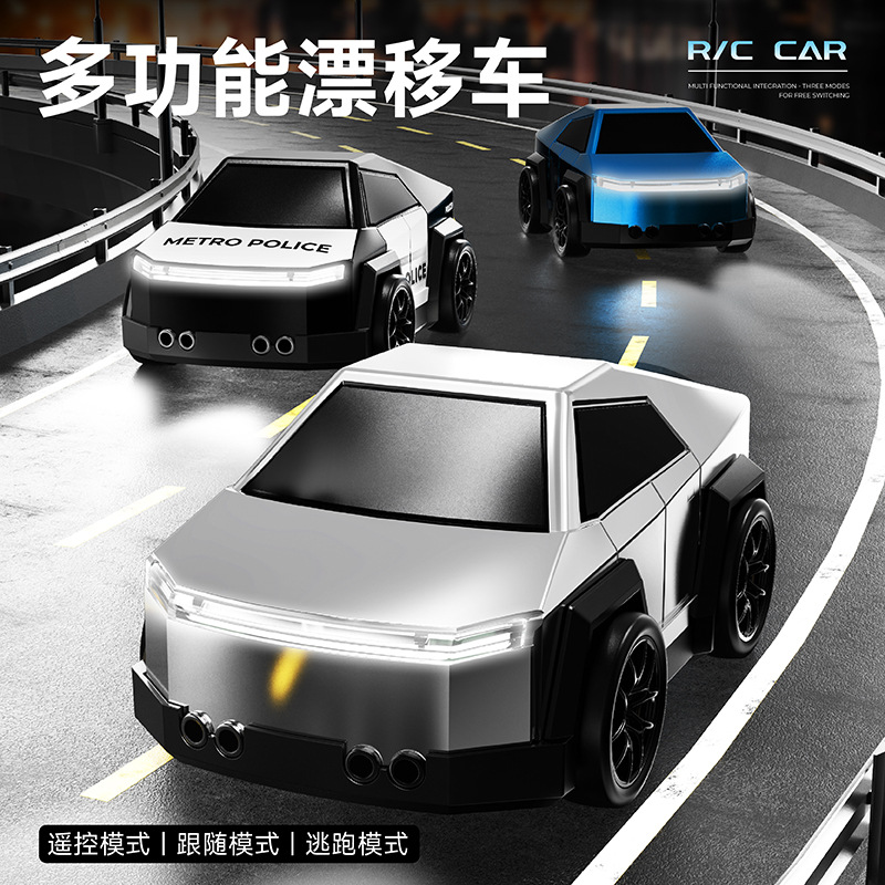 New Remote Control Car Desktop Mini Smart Sensor Follow-me Car Drift...