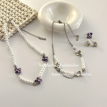 银紫色锆石蝴蝶结颈链冷淡风高级小众设计爱心锁骨珍珠项链女耳饰