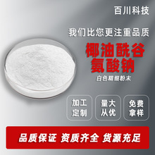 ҬȰc  ϴ ϴlˮԡ¶݄500g 