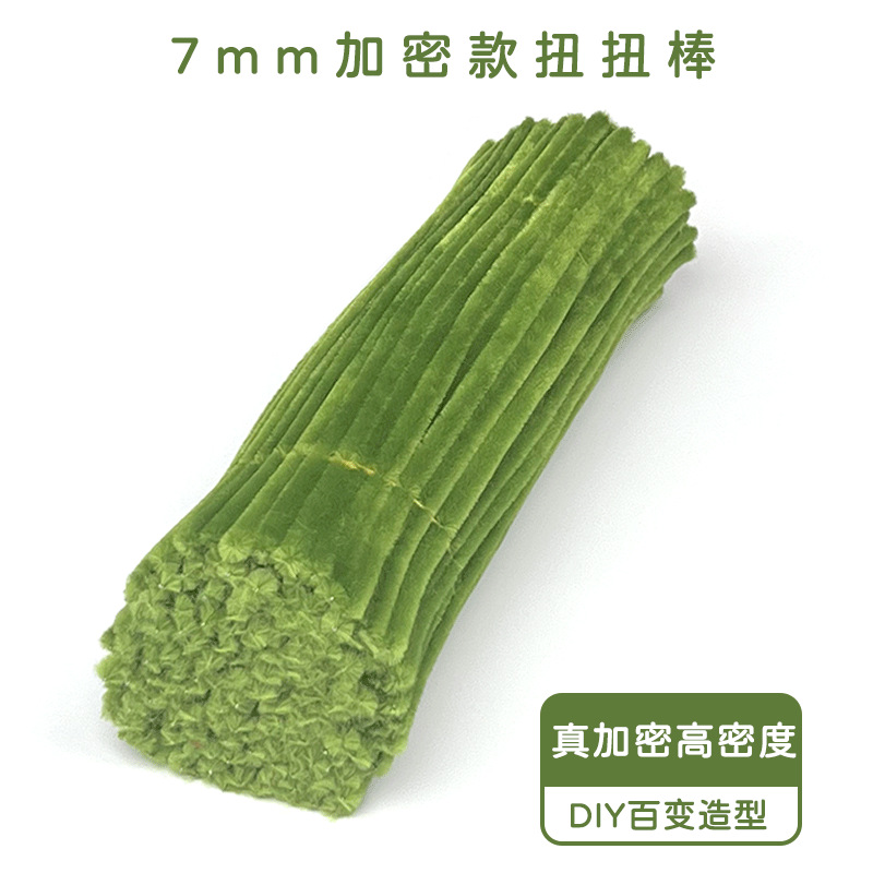 Duo Le Twister Stick Factory Source Venta al por mayor Macarons Super Secret Handmade Stripper Juguetes de bricolaje para niños