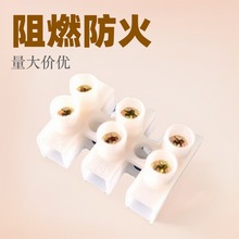 10A��λ�Ӿ�����̨��ȼ�Ӿ�����늾��B�������ӽӾ�������r��