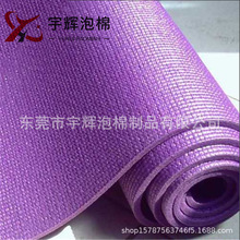 �������EVA���� EVA��� ����  EVAƬ�� ���ܶ�Ƭ��