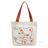 Cartoon brand shopping bag, cute one-shoulder bag, Korean style, with little bears, wholesale