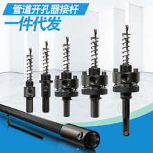 �ܵ��_�����ӗU���L�U朽ӗU���ٹ܈A���ɿӃɲ���N�U���B�U��^