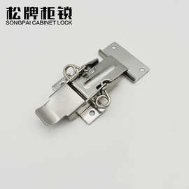 松牌柜锁BKESUA-86专业生产定制搭扣，机床检测设备搭扣