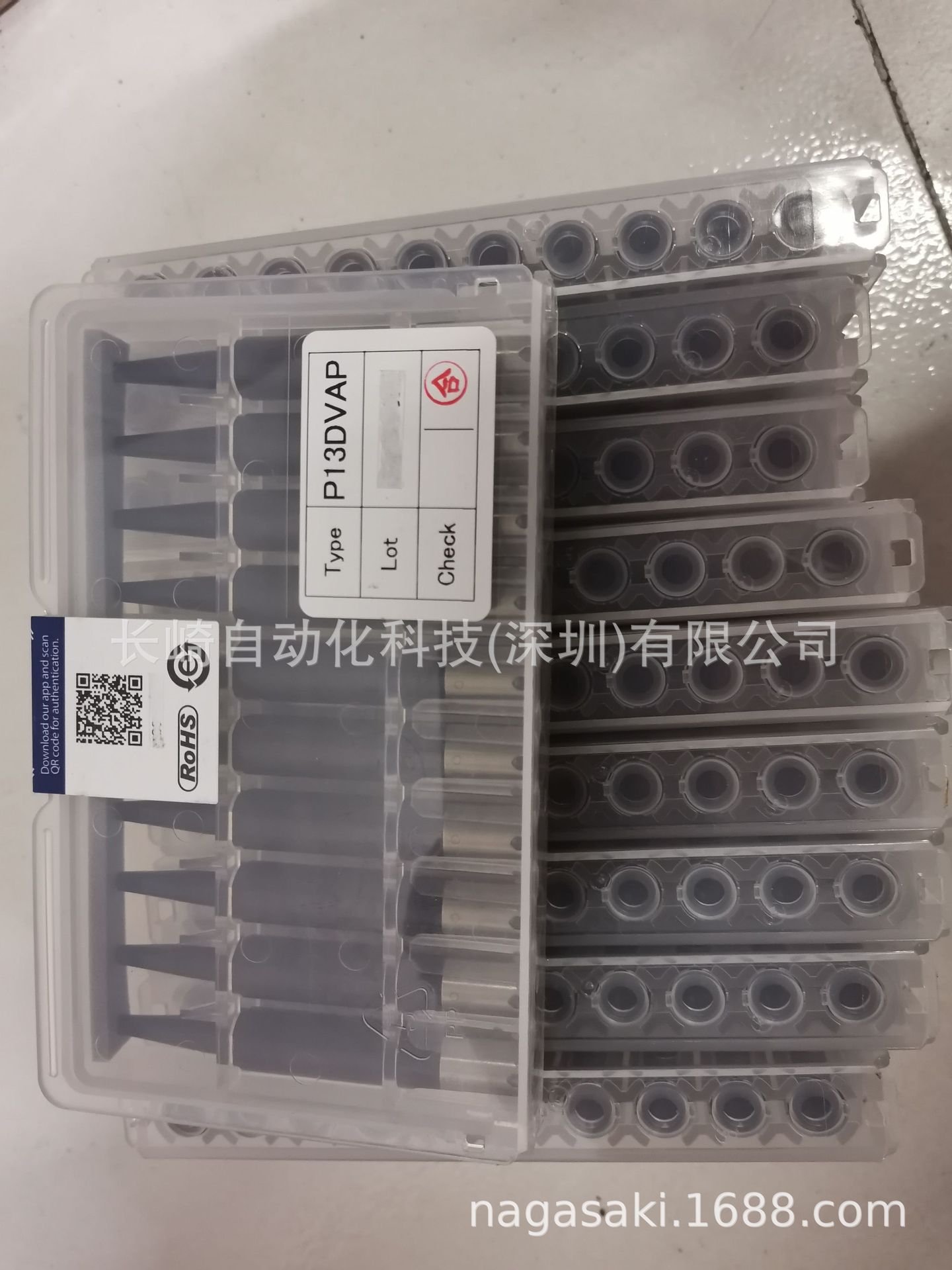 日本UNIX烙铁头P13DVAP议价