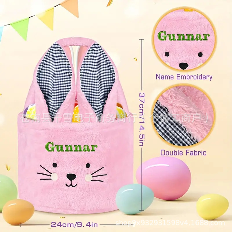 微信图片_20241227231952