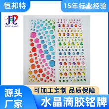 ˮ�����ܶ������w3D���z���N�YƷlogo���z���N͸�������z�N�����l