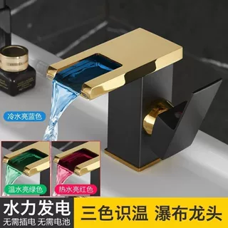 跨境外贸批发面盆冷热水龙头瀑布LED发光浴室洗手盆卫浴单孔龙头