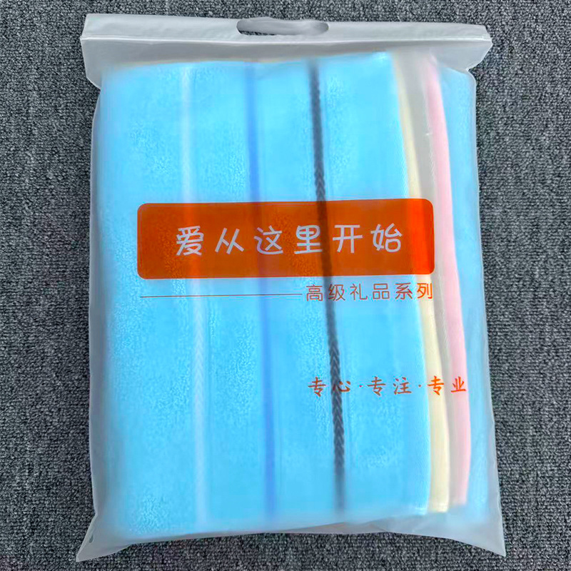 밀 균일 색상 4팩