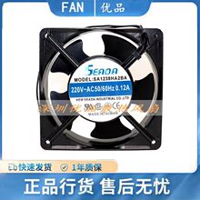 ԭװ̨��SEADA12038�������� ɢ�ȷ�� SA1238HA2BA 220V 0.12A��