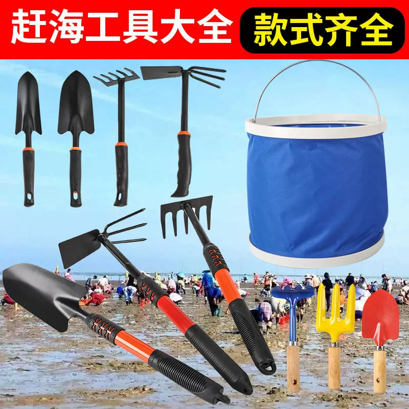 Бутылка для семейной рыбалки на открытом воздухе, перчатки для крабов для взрослых, пляжная игрушка-артефакт