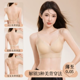 女士三角裤;无痕文胸;塑身裤